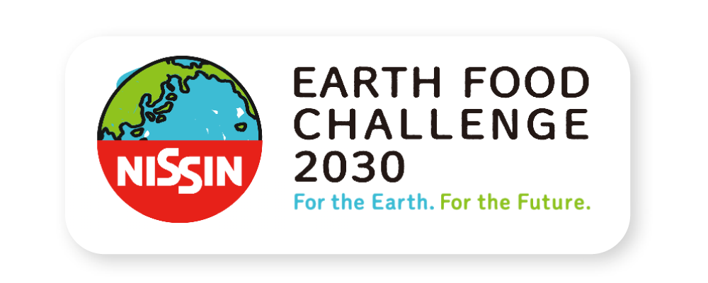 Earth-challenge.png